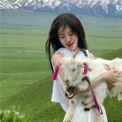 无伊可靠